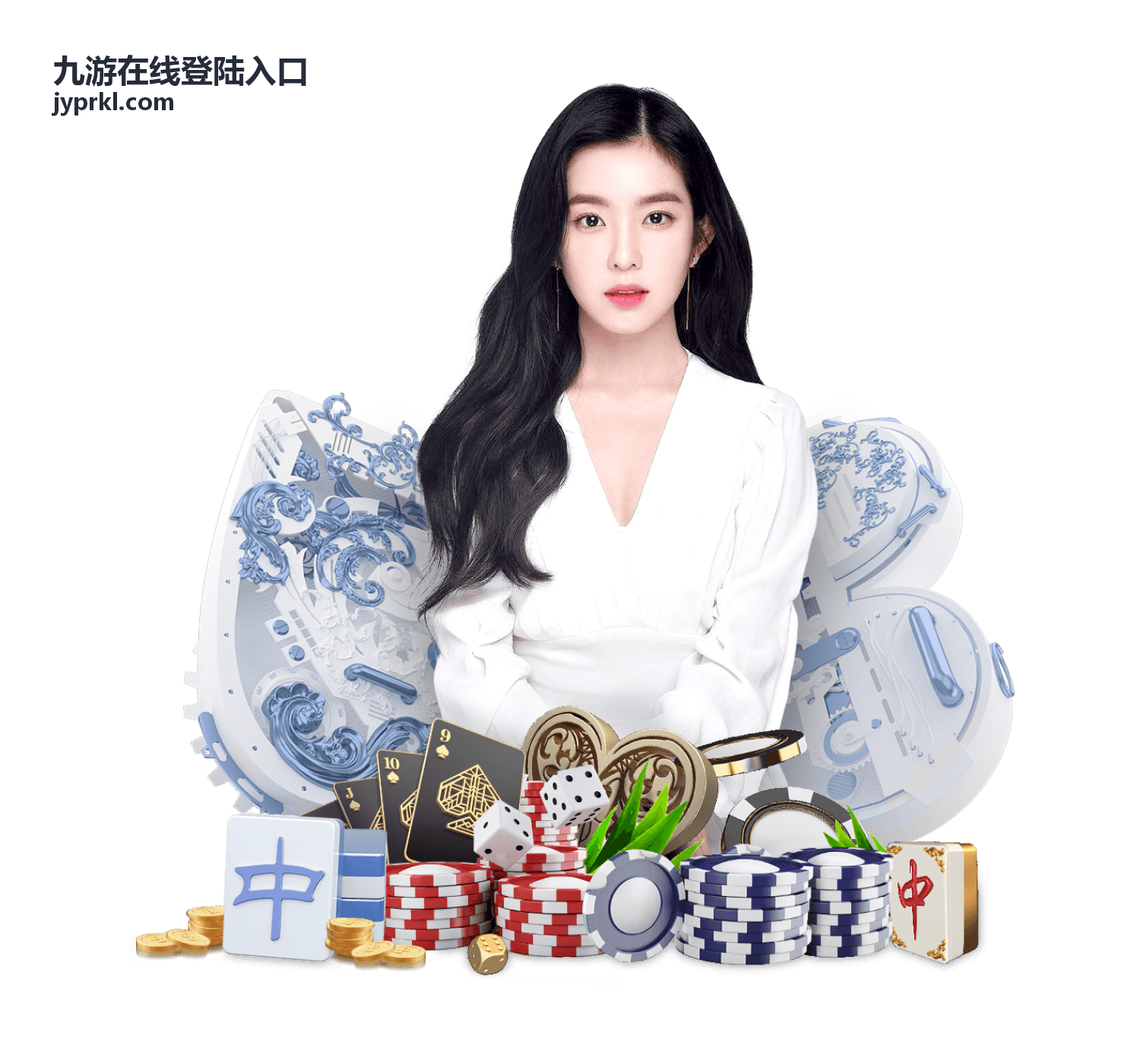 九游在线新游尝鲜分区封面